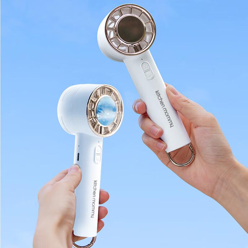 Portable Rechargeable Mini Handheld Cooling Fan