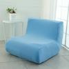 Caterpillar Elastic Sofa Wrap: Modern, Universal Dust Cover
