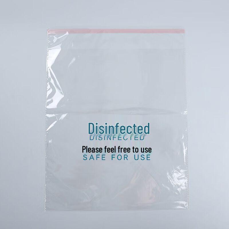 

Disposable Self-Sealing Disinfected Packaging Bags 34cm x 43cm