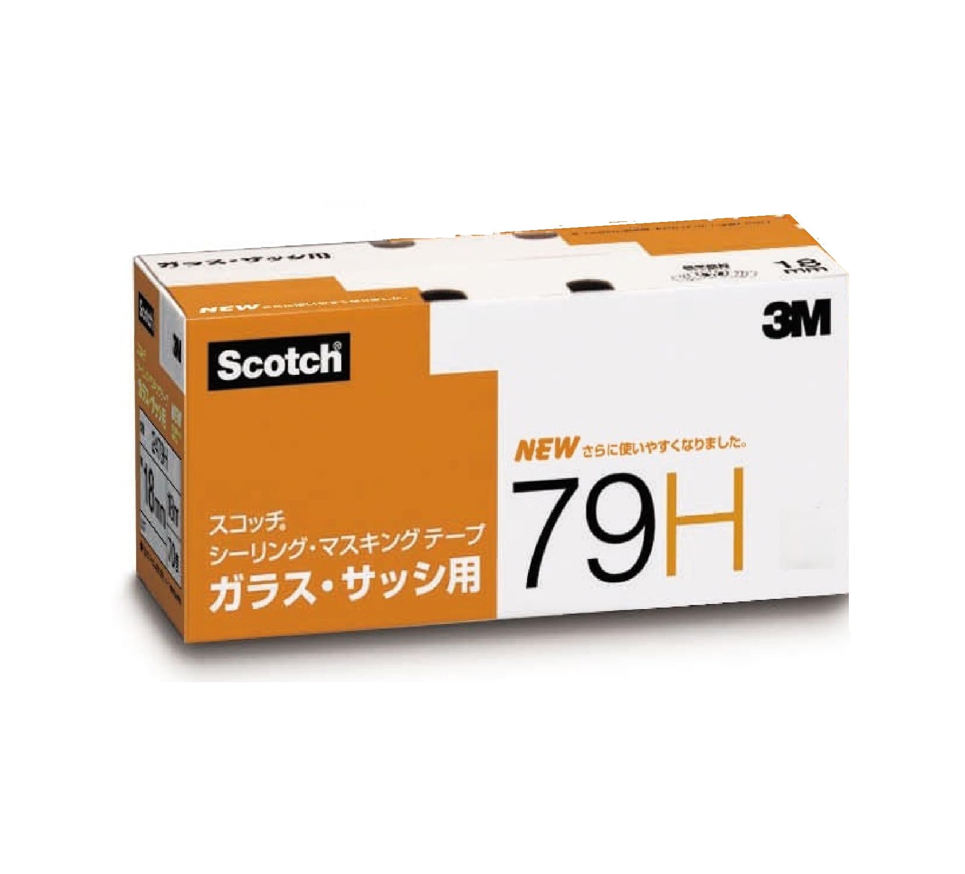 3M Scotch Masking Tape for 50mm wide x 18M of 79H 2 rolls per box x 10 packs Glass, 79H, [Box 10] 50X18, синий