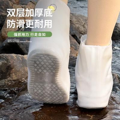 Wasserschuhe Regenschuhüberzug Herren und Damen wasserdicht und rutschfest Regenschuhe Outdoor verschleißfest verdickte Regenstiefel Schuhüberzug
