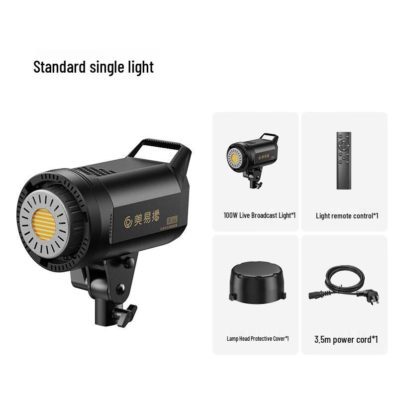 K100 Pro 100W Bi-Color COB LED Video Fill Light