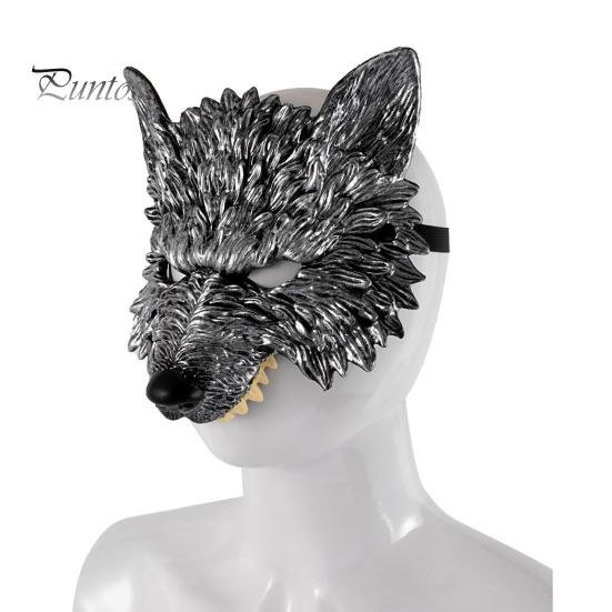 Wolf Cosplay Mask 3D Head Mask, High Elastic Lightweight Comfortable Werewolf Golden Costume with Adjustable Strap for Halloween Party Photo Props