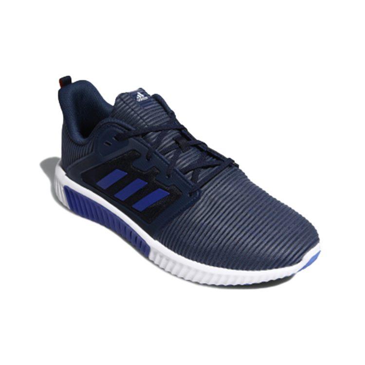 adidas Climacool Vent 'Blau Weiß' B41587