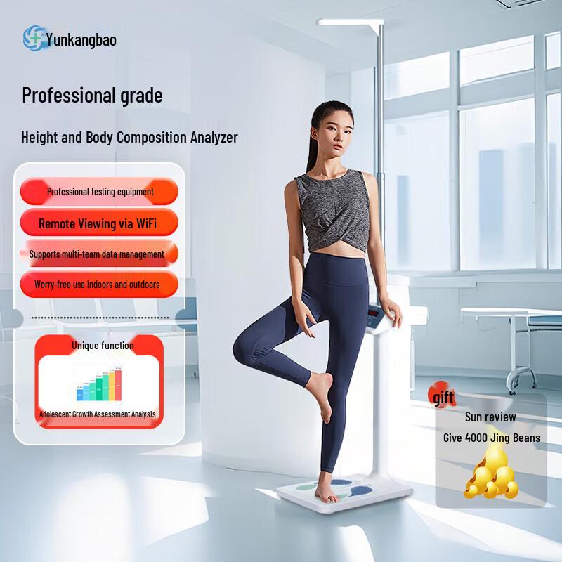 

YunKangBao Smart Ultrasonic Height & Body Fat Scale