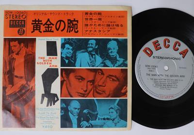 7inch Record OST  Man With The Golden Arm SDW10040 DECCA Japan Soundtracks  Musicals Used