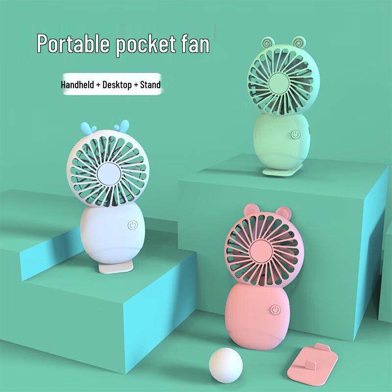 Portable USB Handheld & Desktop Mini Fan