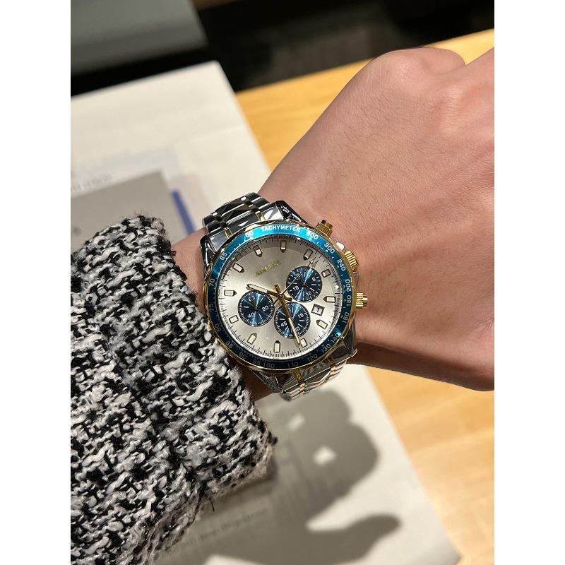 Swiss Multifunctional Men's Mechanical Watch Steel Belt Luminous Quartz Watch