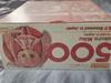 [USED] Nendoroid Sakura Miku Bloomed In Japan Hatsune Miku