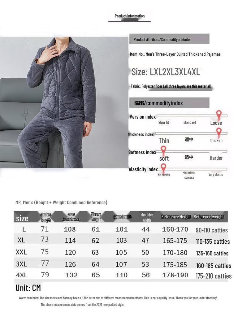 Crystal Velvet Winter Cotton Home Wear Set: Thick Padded Suit for Detention Center Guard