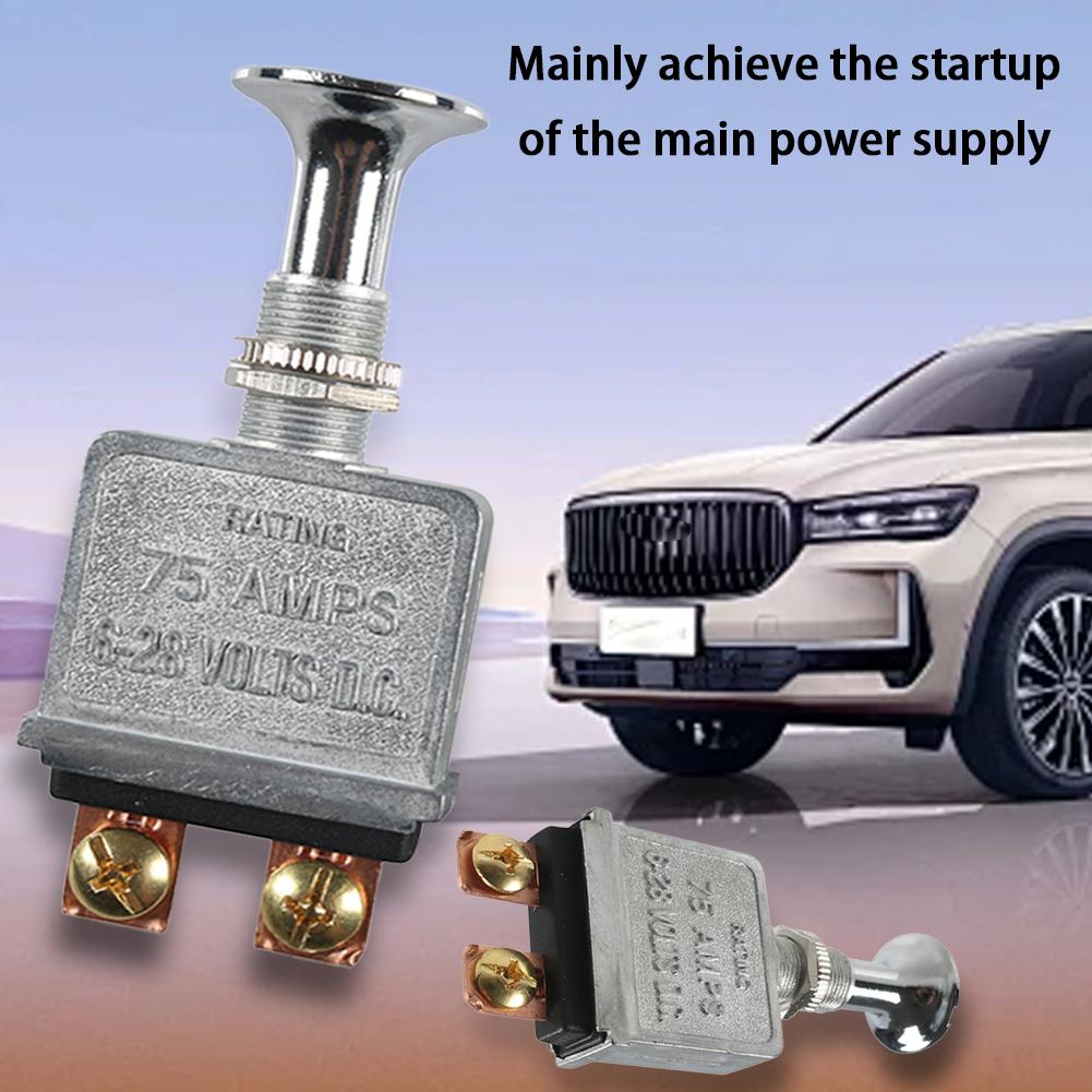 2 Position On-Off 75 AMP Heavy Duty Metal Push Pull On Off Switch 2 Terminals for Trucks/ Hot Rods/ Boat/Race Car