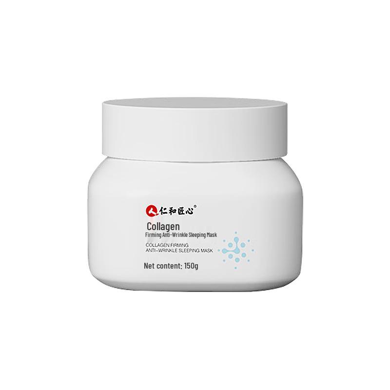 

Renhe Jiangxin Revitalizing Facial Masks