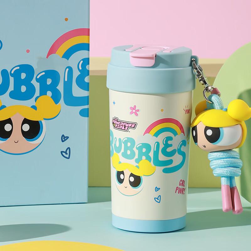 BEDDYBEAR Light Heart Dual-Drink Coffee Thermos 500ml