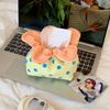 Multipurpose Flower Tissue Box Lightweight Tissue Storage Bag Cute Drawstring Tissue Box  Dormitory