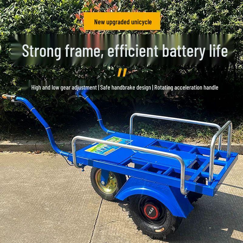 Qiuciao Electric Utility Transport Vehicle