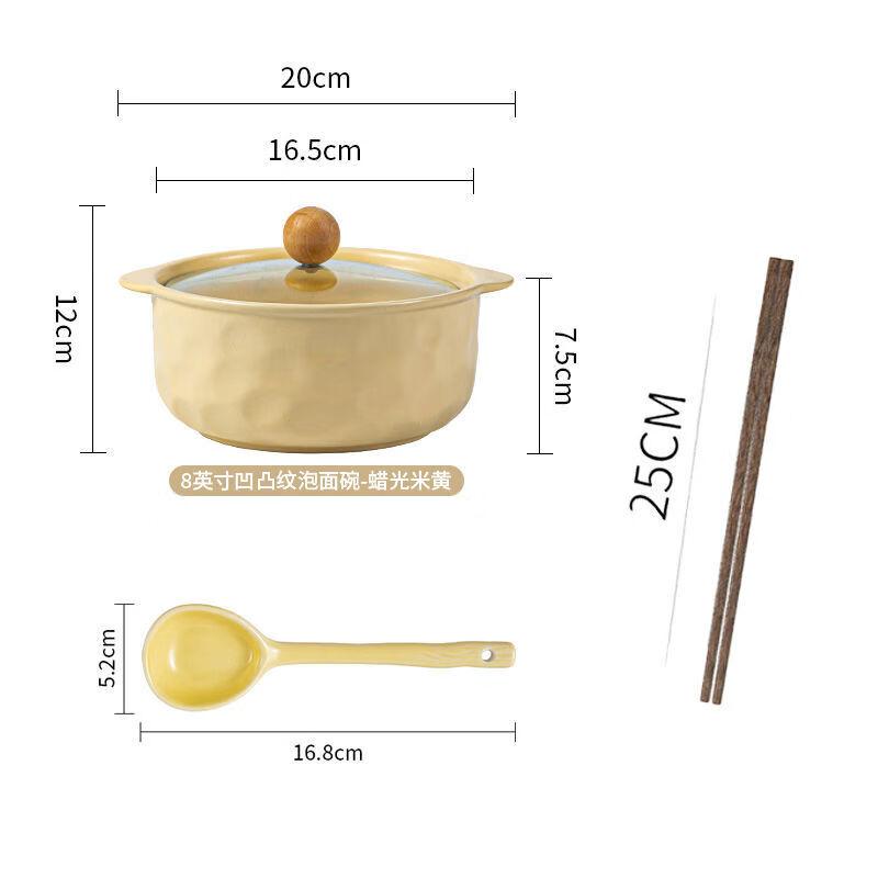 ZISIZ Ceramic Double-Handle Instant Noodle Soup Bowl