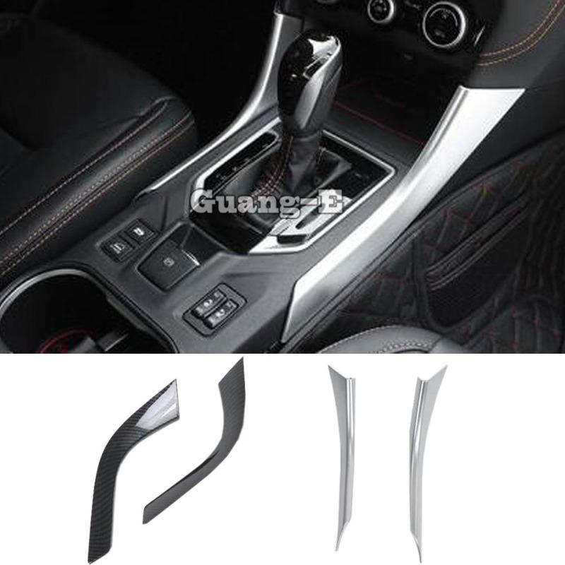 For SUBARU XV 2018 Cover Carbon Fibre Interior Middle Front Shift Stall Paddles Cup Lamp Trim Hoods 2pcs
