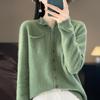 Wool Cardigan with Seamless One-line Rolled Pocket Coat Top