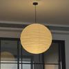 Designer Akari Noguchi Yong Long Pendant Lights LED E27 Wabi-sabi Round Ball Hanging Lamp for Living Room Sofas Table Bedroom