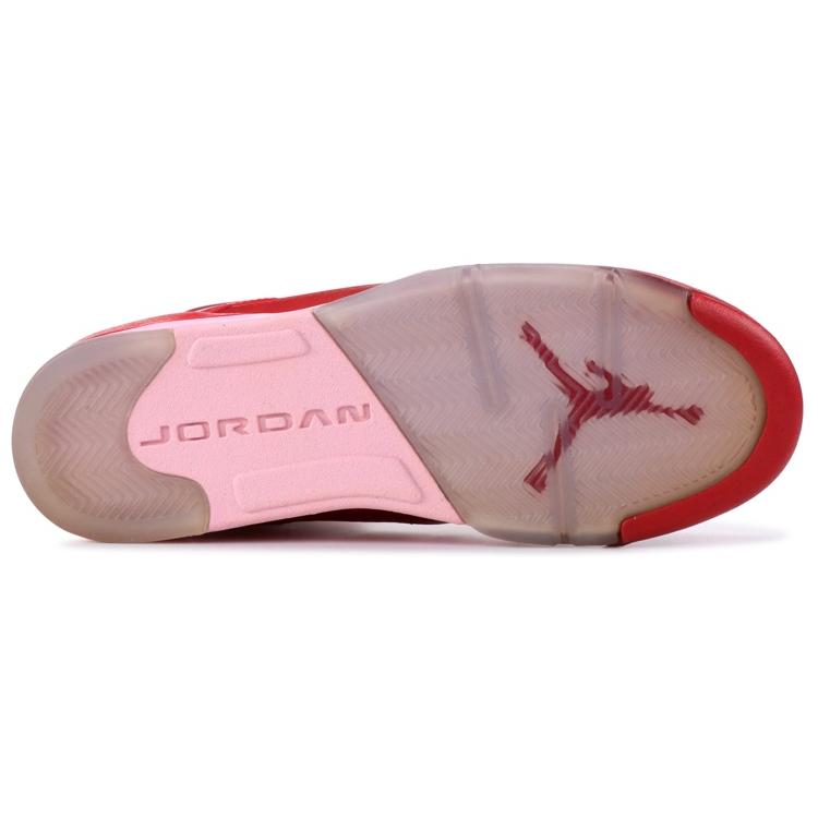 New Jordan 5 Retro Valentine's Day GS 440892-605