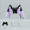 Furry Cat Ears Headband Plush Wolf Dog Hair Band Sweet Animals Hair Hoop  Cosplay