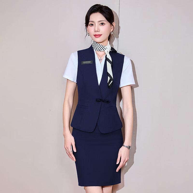 

Women s Professional Vest Skirt Suit for Hospitality 3XL