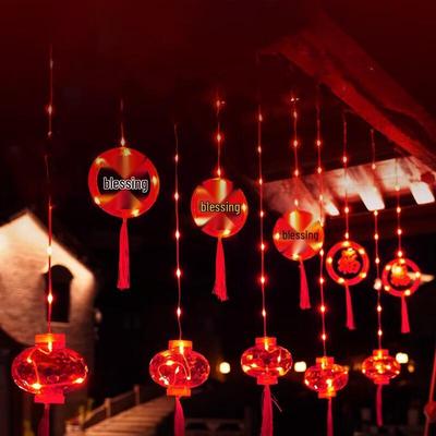 Chinese New Year Fu Character LED String Light