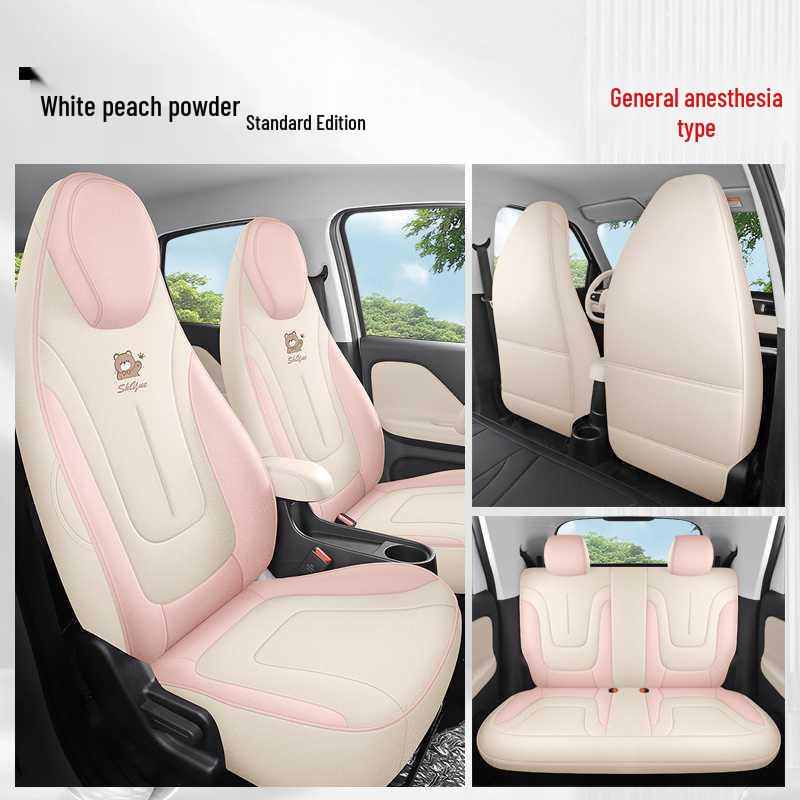Kaiyi Shiyue Max Universal Leather-Linen Seat Covers - 26 Models, All-Season, Full Coverage.