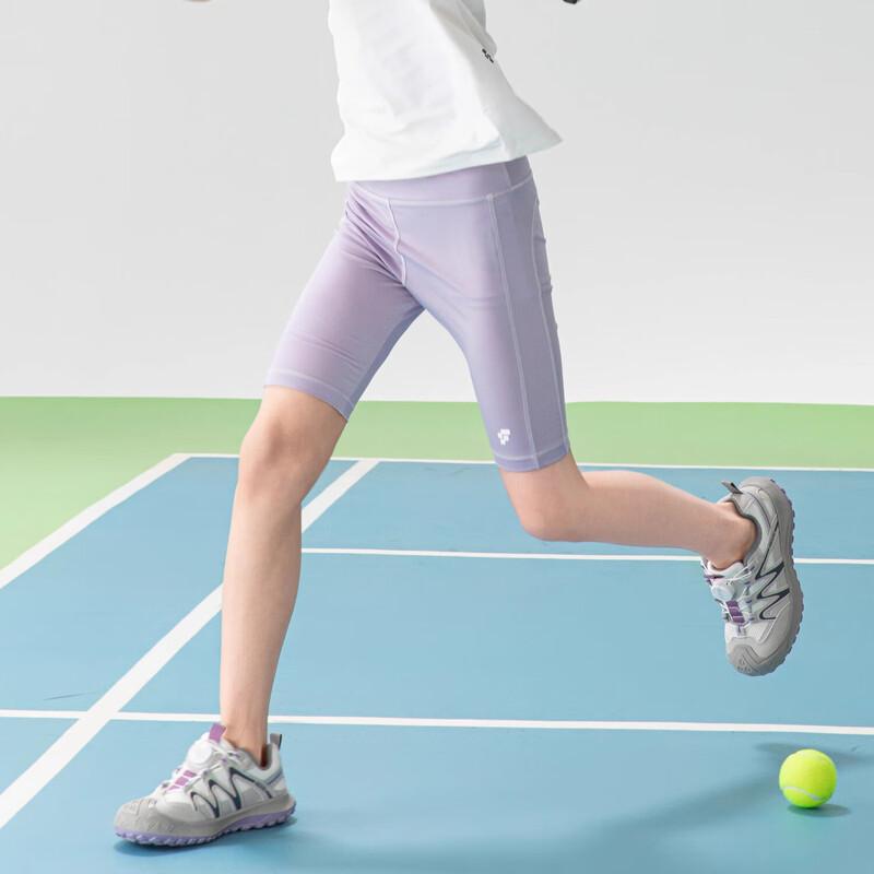 FUN ACTIVE Девичьи велосипедные шорты для йоги с высокой эластичностью 150