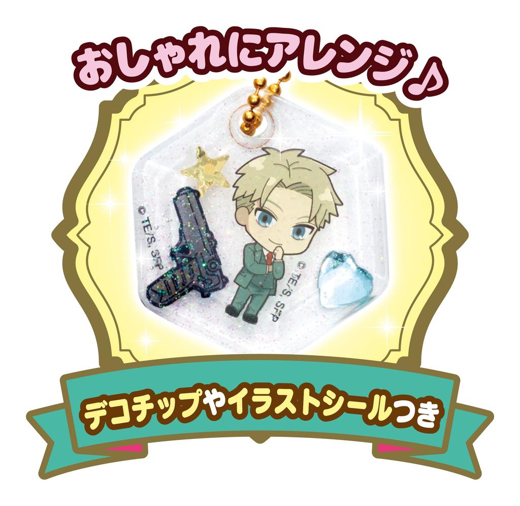 Sega Toys Puni Gel PG-33 SPY×FAMILY