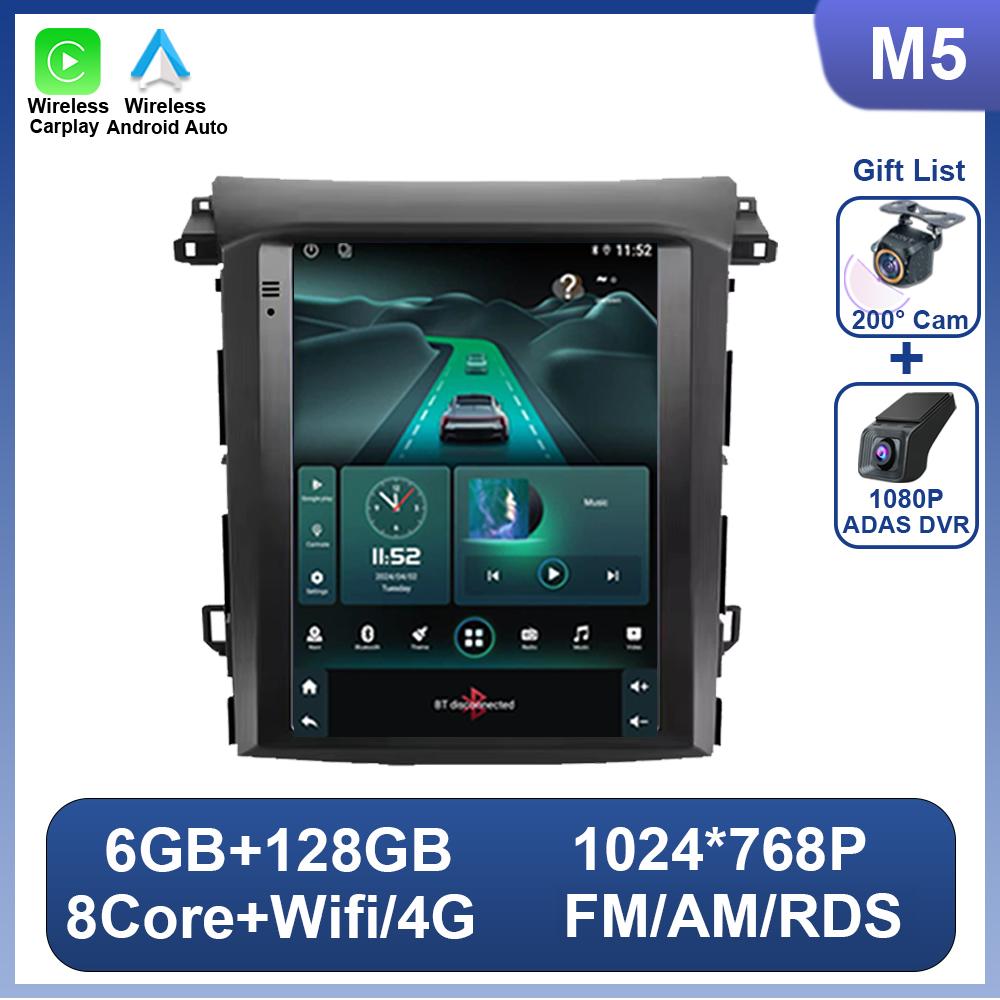 9.7 Inch Car Stereo Android 14 For Subaru XV Forester 2018-2021 Car Radio Multimedia Player 4G Wifi 8 Core 2 Din Carplay DSP BT