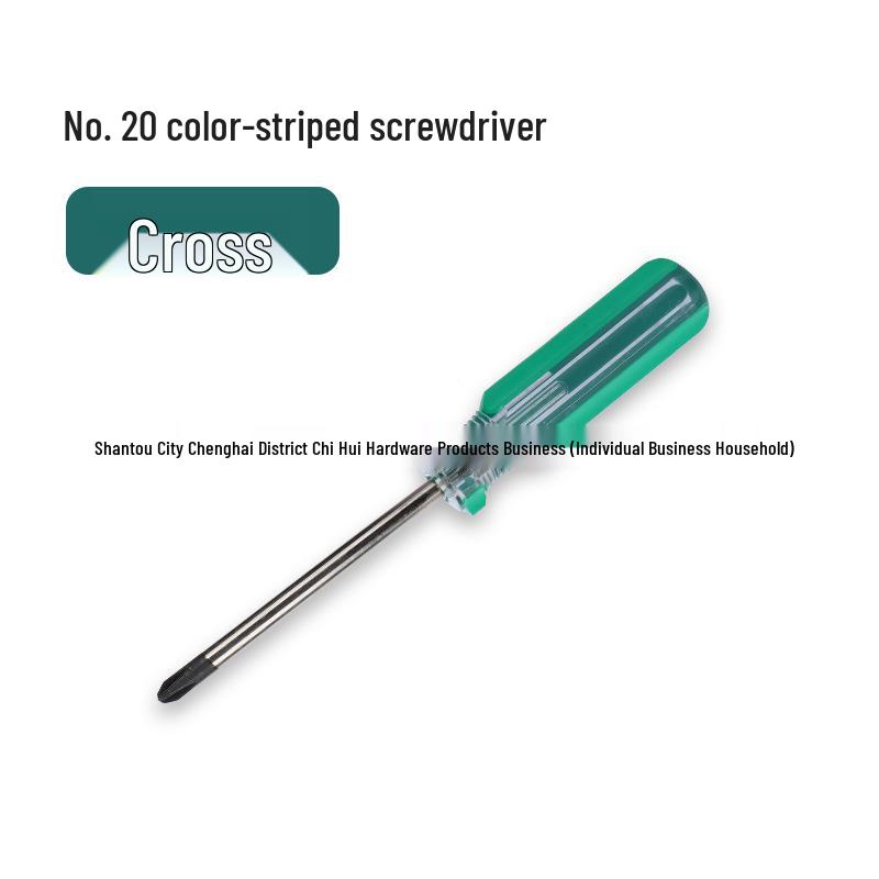 20# 5-Point Transparent Stripe Flat/Phillips Head Screwdriver