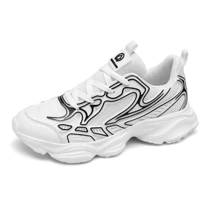 Fashion Korean version of dad shoes men's light and avant-garde flying woven breathable sports shoes youth trend comfortable white shoes