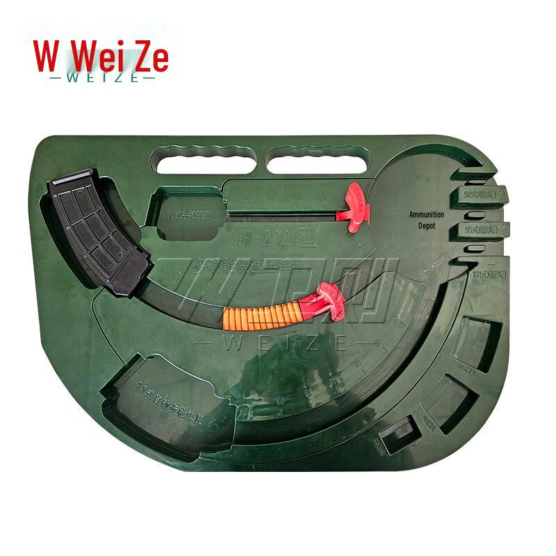 Wei Ze Multifunction Bullet Loader