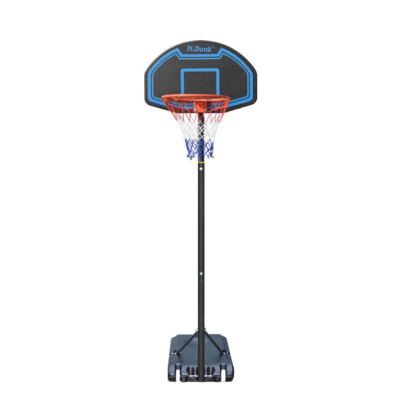 Портативное регулируемое уличное баскетбольное кольцо WEZHO