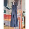 Foreign Trade Original Order Rox * Y Solid Slimming Pleat Sling Jumpsuit Loose Wide Leg Casual Pants Five Colors 1678