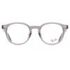 Ray Ban Rx5443d Asian Fit 8268 Unisex Eyeglasses