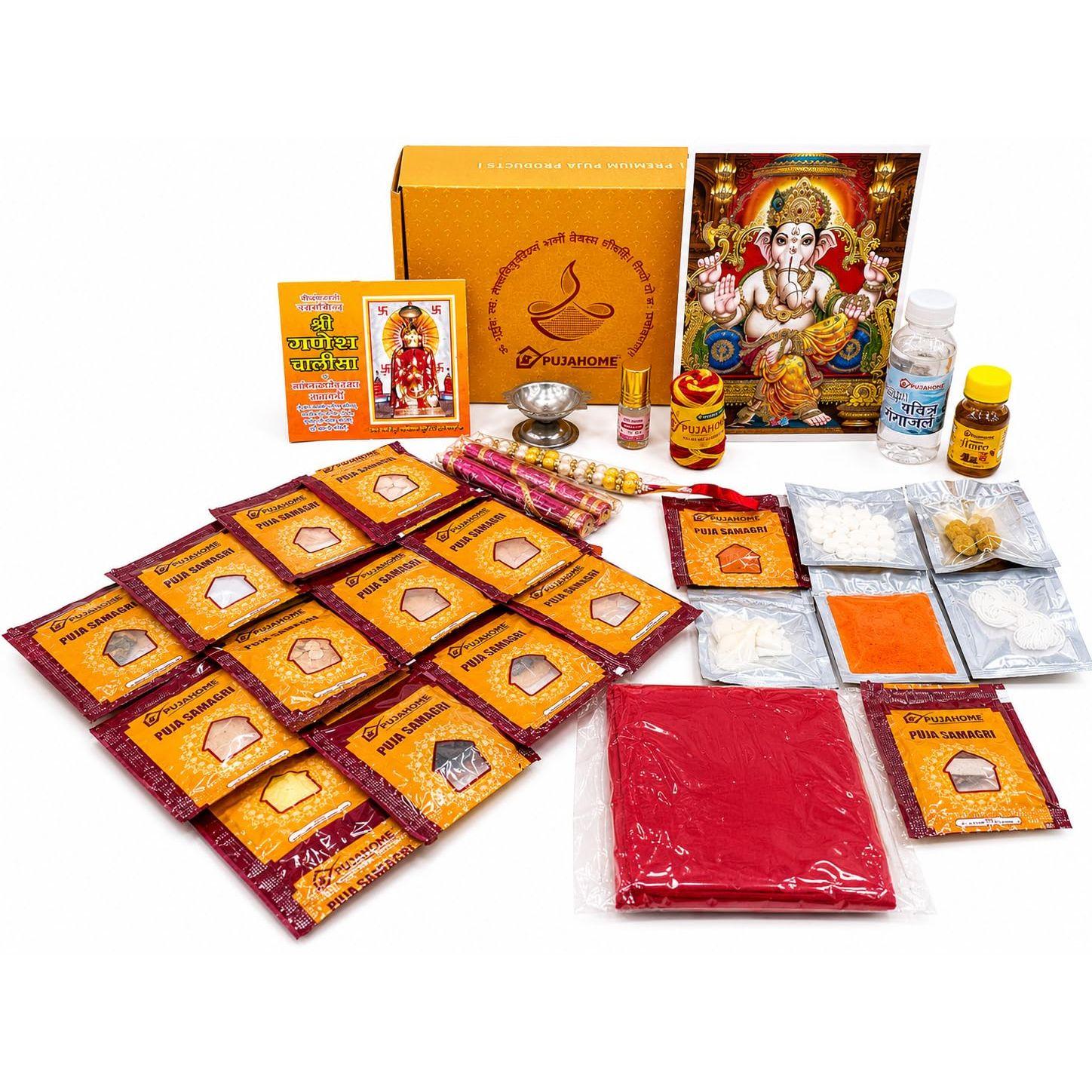 Ganesh Puja Samagri Kit – Complete