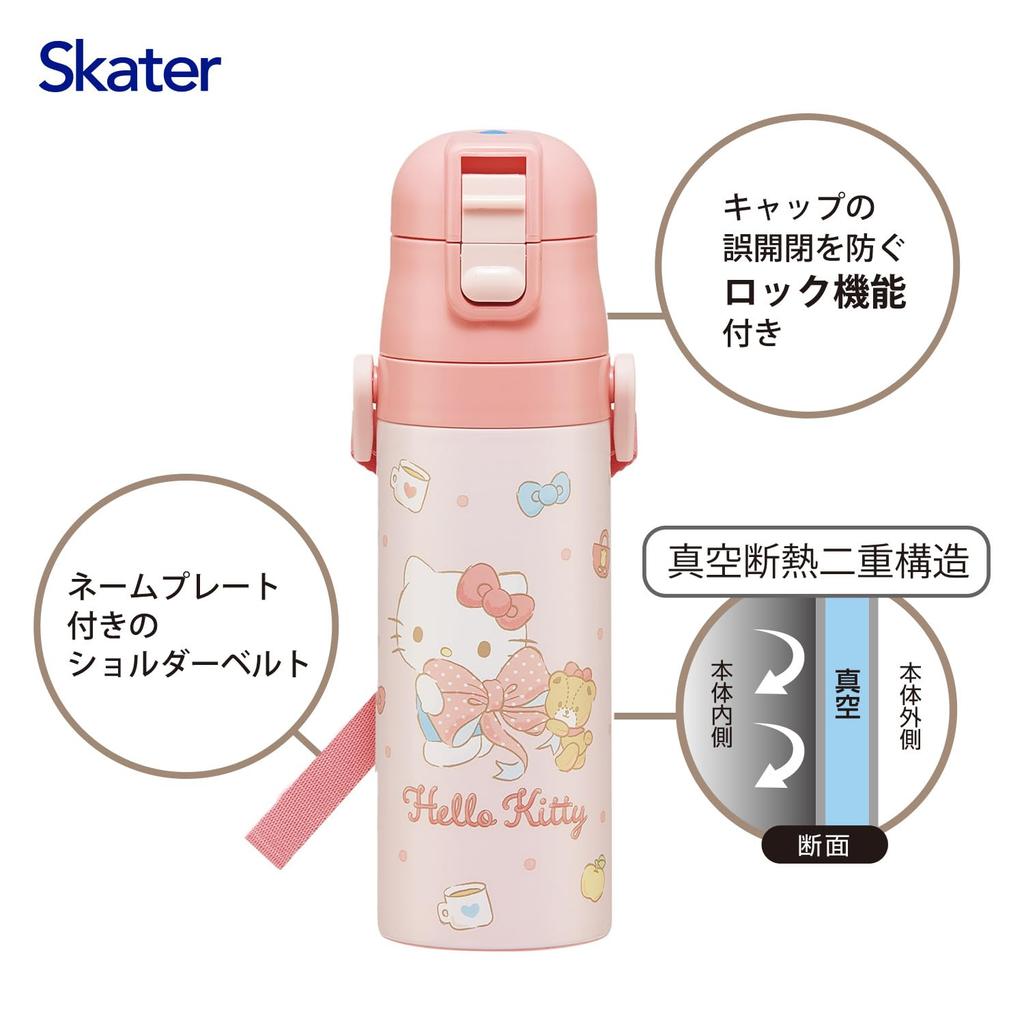 Skater Water Direct Sanrio Hello Kitty Big Stainless Sports Water Children's Bottle, 470ml, Drinking, Ribbon, Girls', Insulated, Steel, Lightweight,