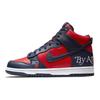 Supreme x Dunk High SB By Any Means