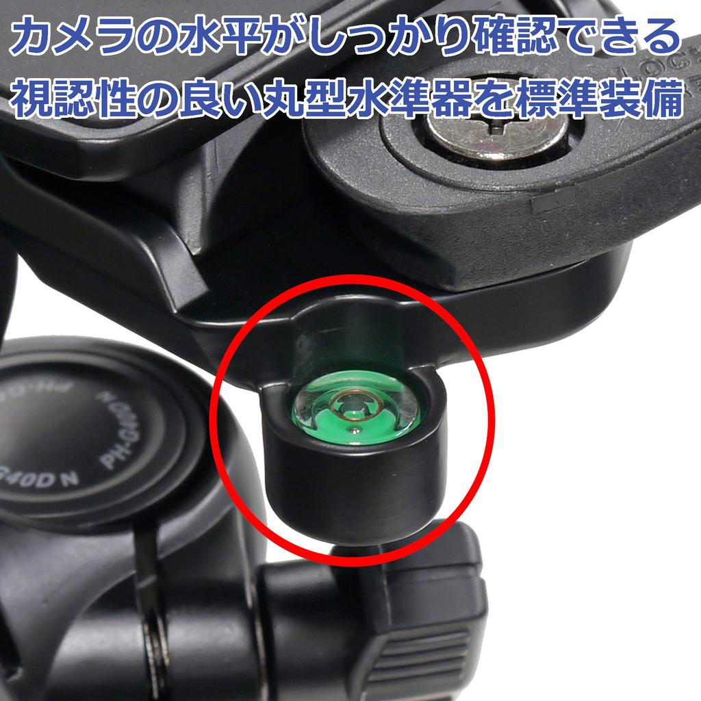 Velbon N AZ Pan Head with Quick and Level for DSLR and Mirrorless Cameras PH-G40D 3-Way Shoe, Pan/Tilt, (AMZPH-G40D-N, 0017915835672)