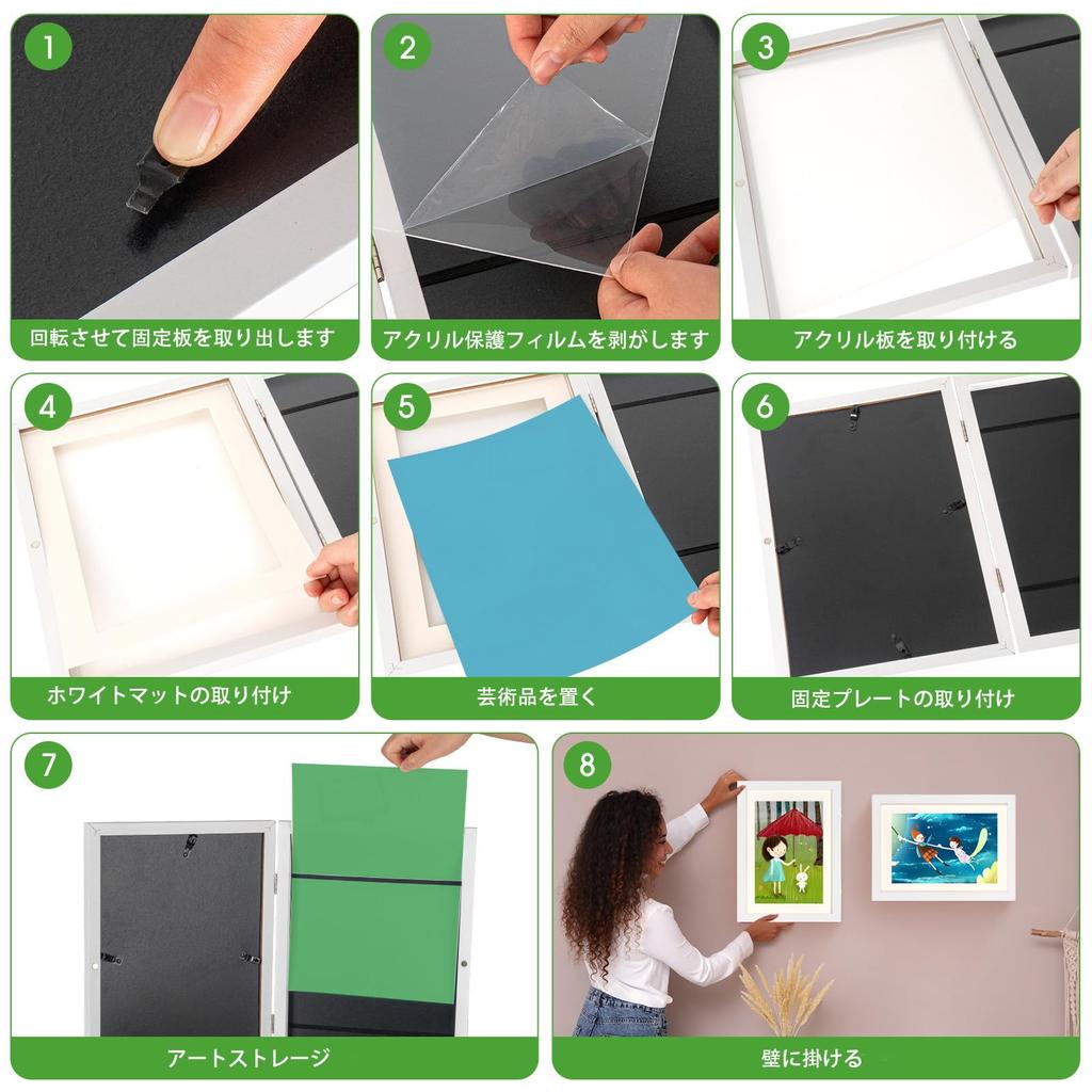 AIOR Wooden Photo Art Paper Kids Art Display and Store Pictures to Can Store Photo Wall Horizontal and Gift Frame, A4, Frame, Frame, Children's [Up