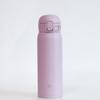 ZOJIRUSHI ZOJIRUSHI 480ml One-Touch Seamless Tumbler Insulated Bottle