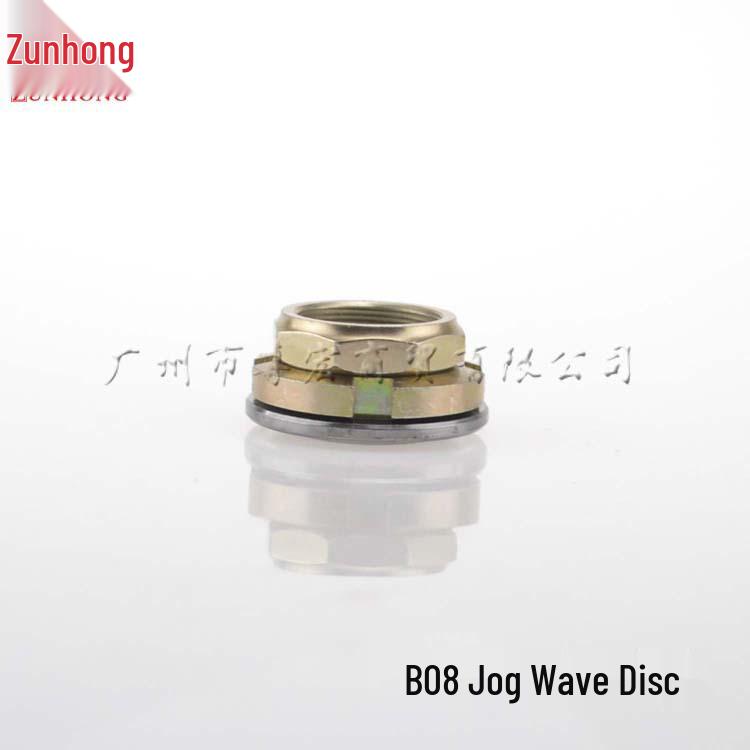 Qiaoge Wave Disc Accessories for Motorcycles (B08)