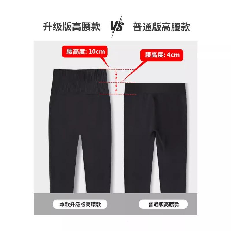 Autumn and winter outer wear thermal pants knitted breathable slim cotton wool pants high waist hips leggings long johns women
