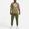 T Shirt Men's Medium Olive Green DR7816-222