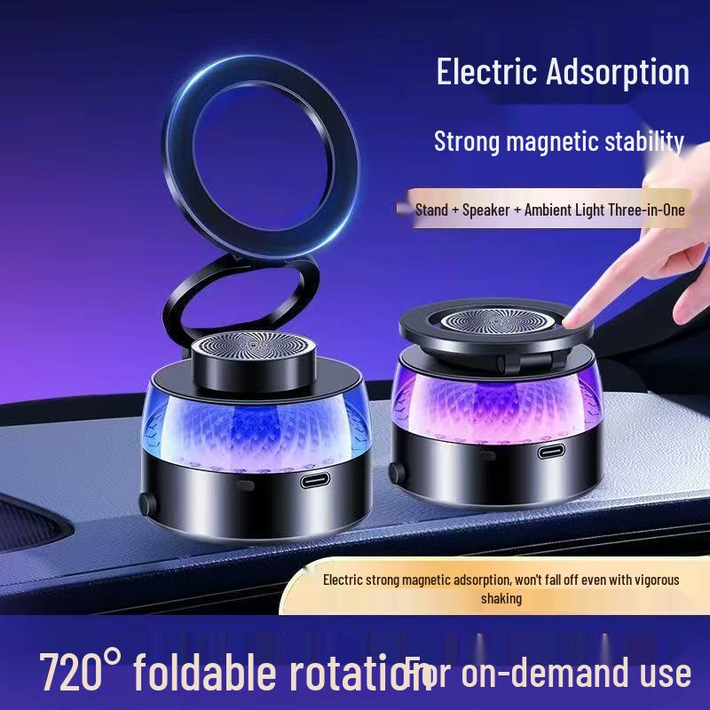 2026 Magnetic Car Phone Holder