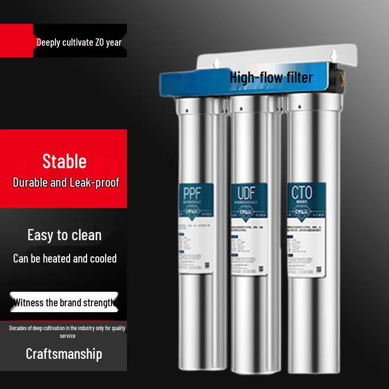 BieYing 20-inch Three-Stage Stainless Steel Kitchen Water Pre-filter