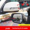Compatible Toyota Prado Rearview Mirror Cover with Turn Signal (2010-2023)