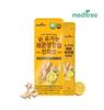 Meditree Pure Organic Lemon Ginger Juice Ginger Shot – 14 Sachets / Box